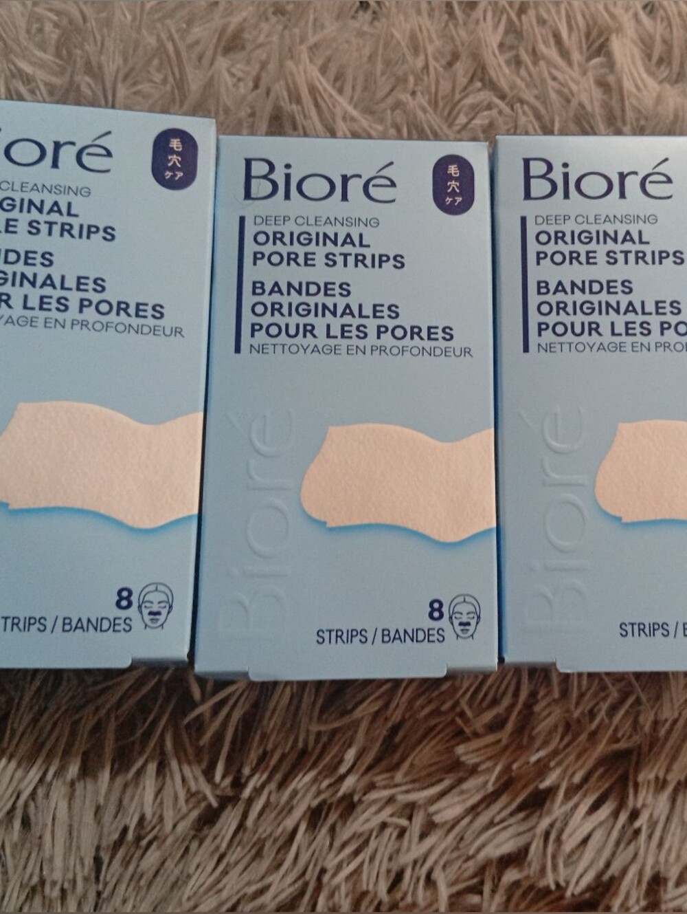 Biore Deep Cleansing Original Pore Strips — Set Of 4
